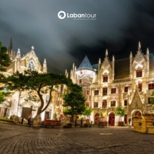 Mercure Danang French Village Bana Hills