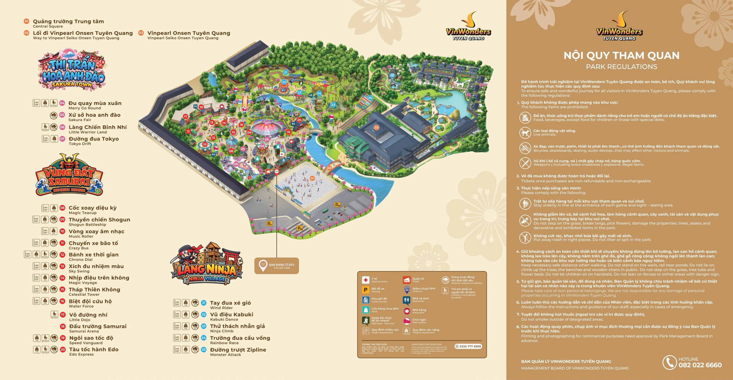 vinwonders Tuyên Quang